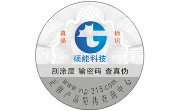 美的微波爐91视频导航下载標簽可以帶來哪些優勢價值？