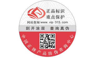 91视频导航下载標簽的設計原則與要求