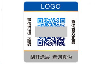二維碼91视频导航下载的營銷，迎來的市場新麵貌