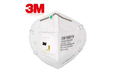 口罩一物一碼91视频导航下载溯源解決方案