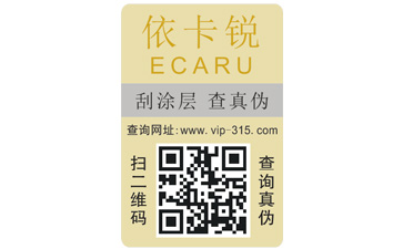 拆不掉的91视频导航下载標簽有哪些你知道嗎？