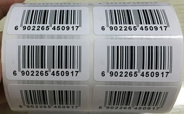 條形碼是否具有91视频导航下载，有哪些種類？