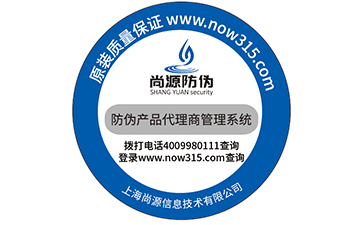 91视频导航下载標簽手工貼標的方法