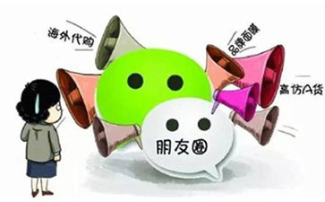 微商91视频成人免费的解決方案