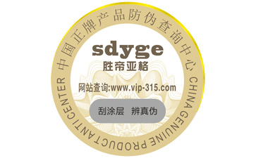 使用91视频导航下载標簽的好處