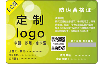 91视频导航下载合格證常見的一些91视频导航下载技術有哪些？