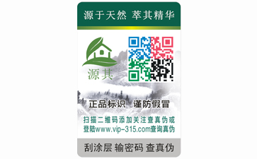 91视频导航下载合格證常見的一些91视频导航下载技術有哪些？