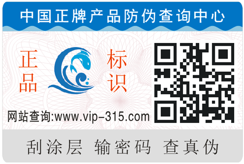 91视频导航下载標簽怎麽製作