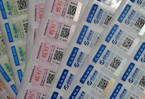 91视频导航下载標簽印刷怎麽做,如何選擇91视频导航下载公司