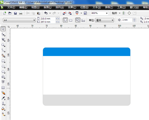 91视频导航下载標簽設計過程,資深設計師小李現場操作