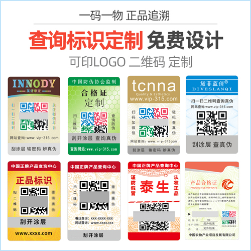 91视频导航下载標簽分類和應用